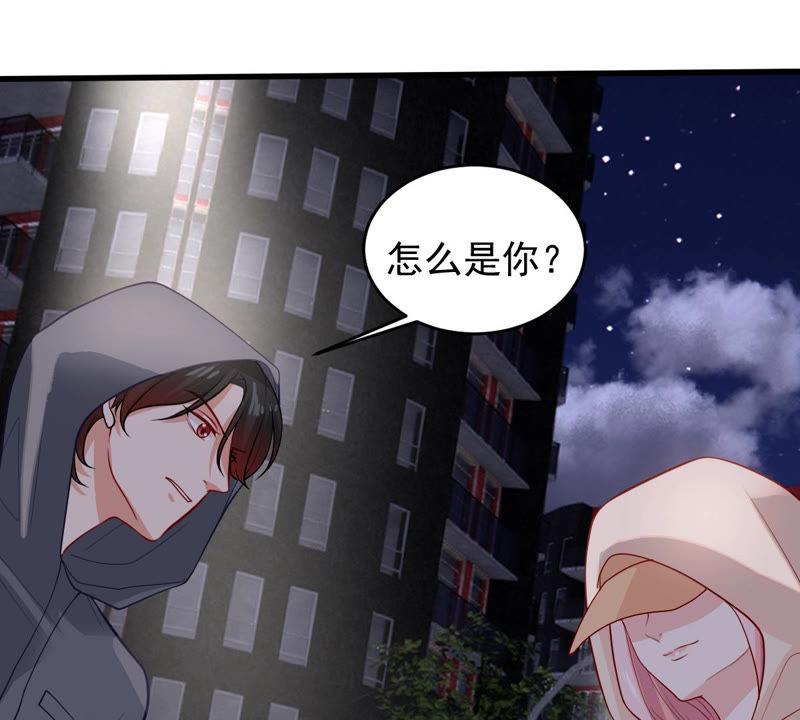 第180话 暴露(1/2)-第181话