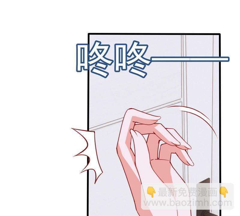 第182话 她一定会来找我的(1/2)-第183话