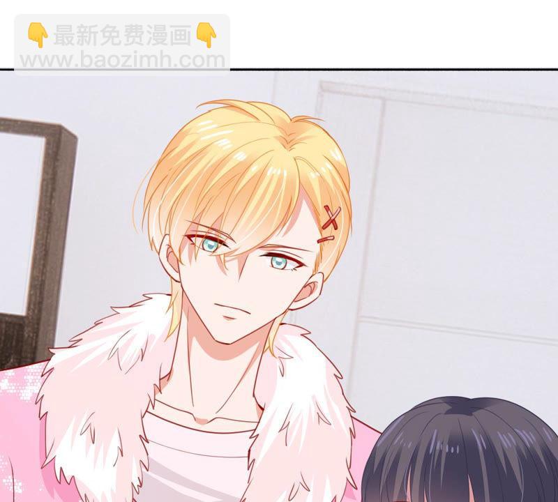 第182话 她一定会来找我的(1/2)-第183话