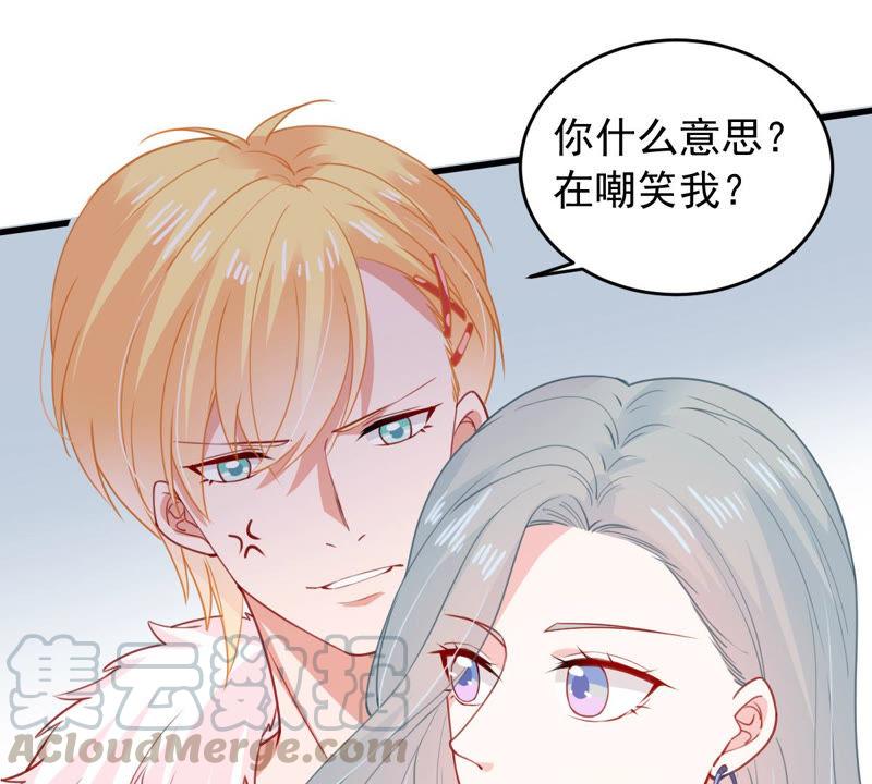 第182话 她一定会来找我的(1/2)-第183话