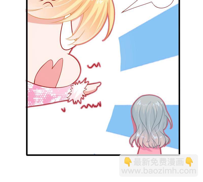 第182话 她一定会来找我的(1/2)-第183话
