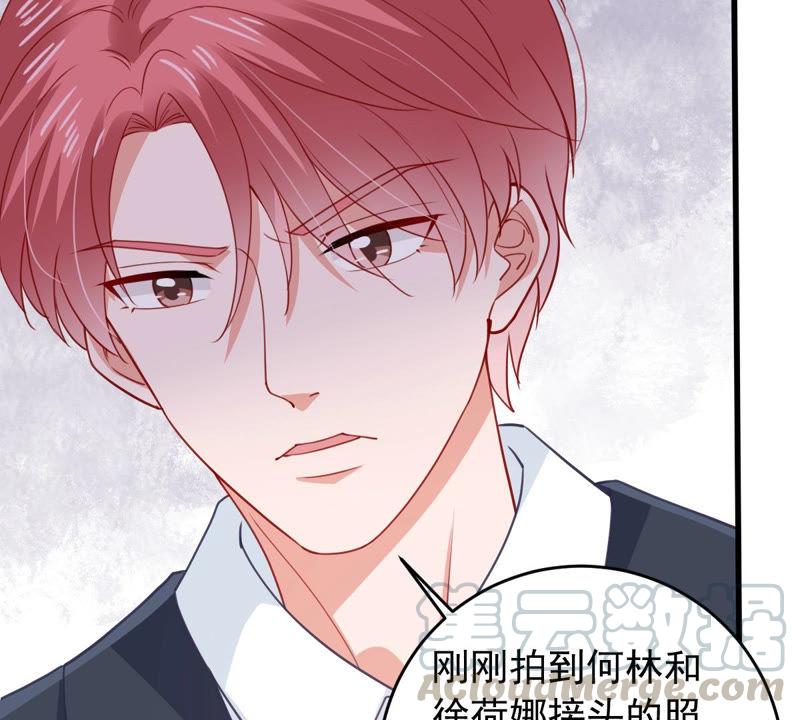 第182话 她一定会来找我的(1/2)-第183话