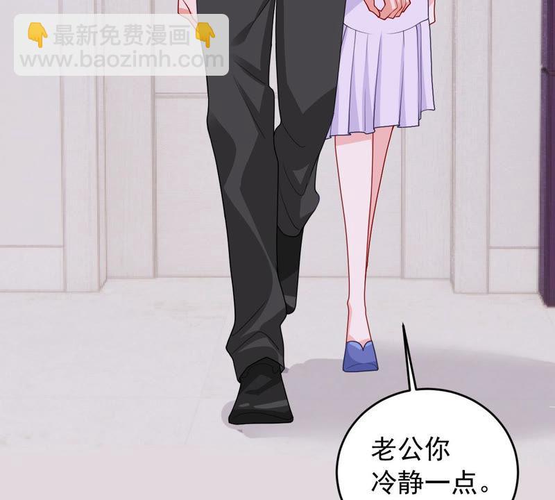 第182话 她一定会来找我的(1/2)-第183话