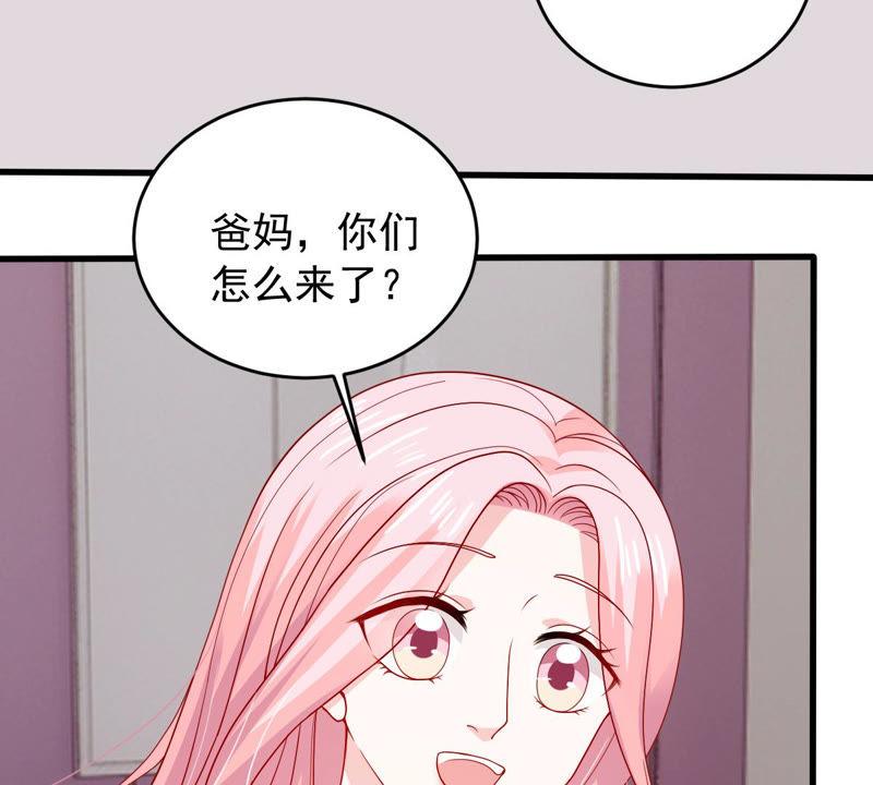 第182话 她一定会来找我的(1/2)-第183话
