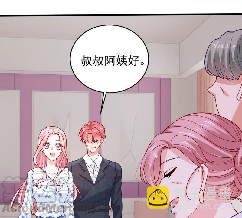 第182话 她一定会来找我的(1/2)-第183话