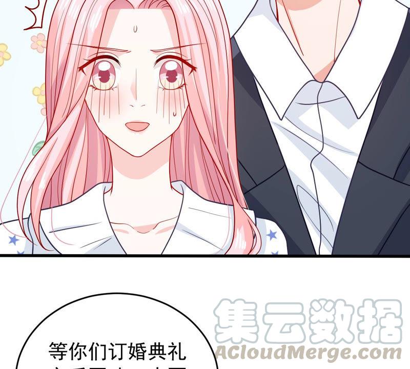 第182话 她一定会来找我的(1/2)-第183话