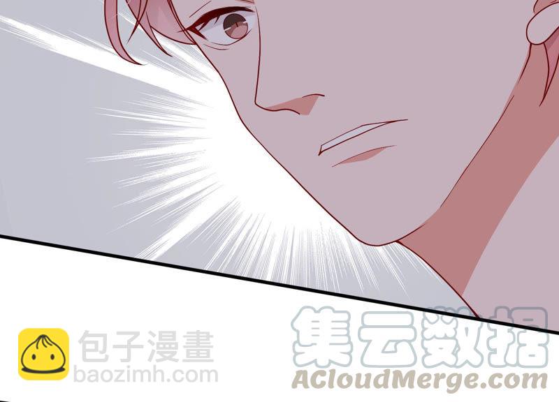 第184话 得不到的就毁掉(1/2)-第185话