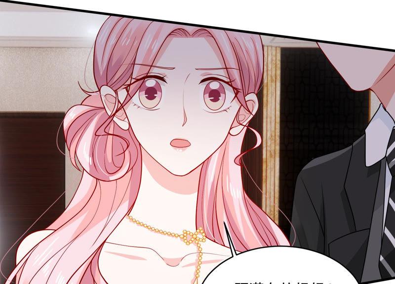 第184话 得不到的就毁掉(1/2)-第185话