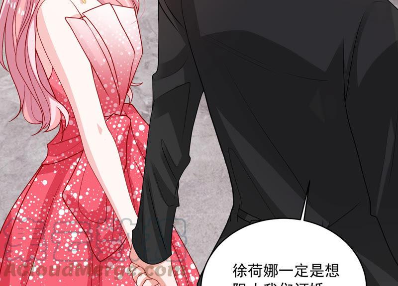 第184话 得不到的就毁掉(1/2)-第185话