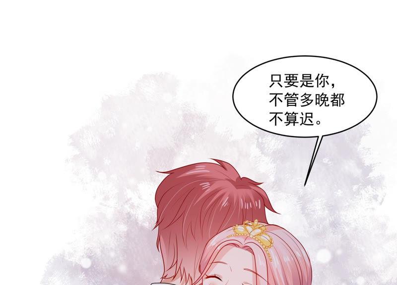 第184话 得不到的就毁掉(1/2)-第185话