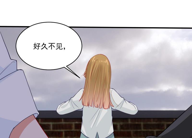 第184话 得不到的就毁掉(1/2)-第185话