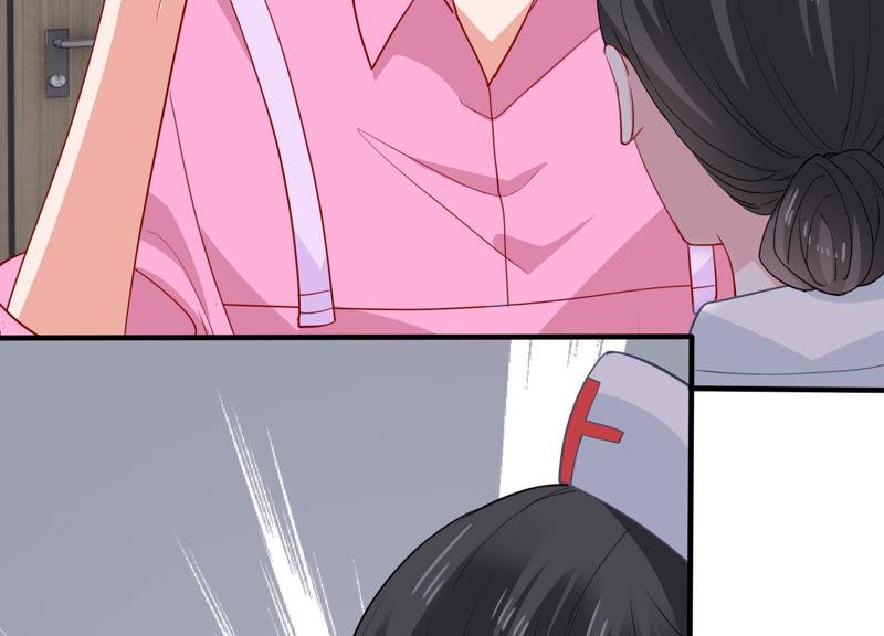 第186话 打草惊蛇(1/2)-第187话
