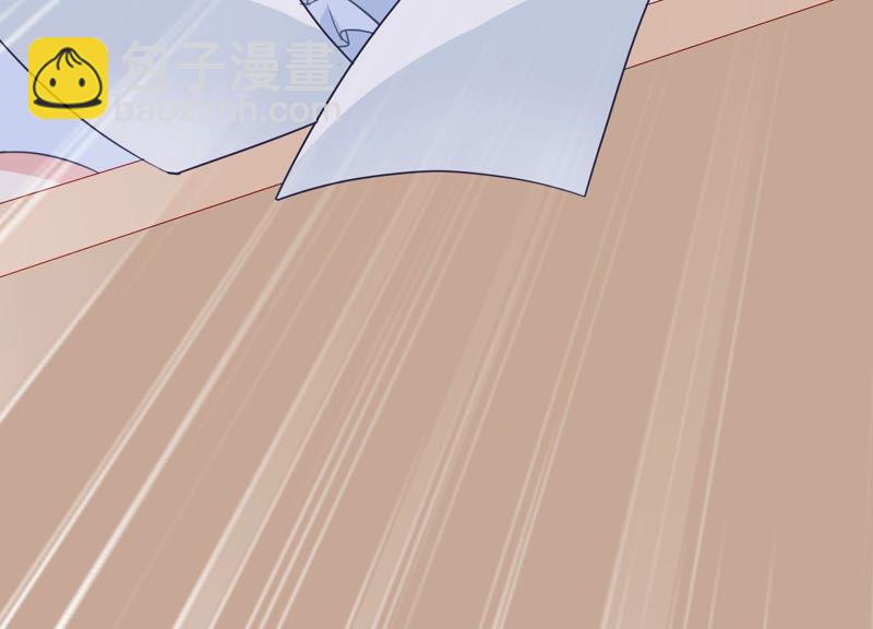 第186话 打草惊蛇(1/2)-第187话