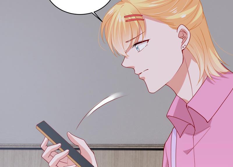 第186话 打草惊蛇(1/2)-第187话