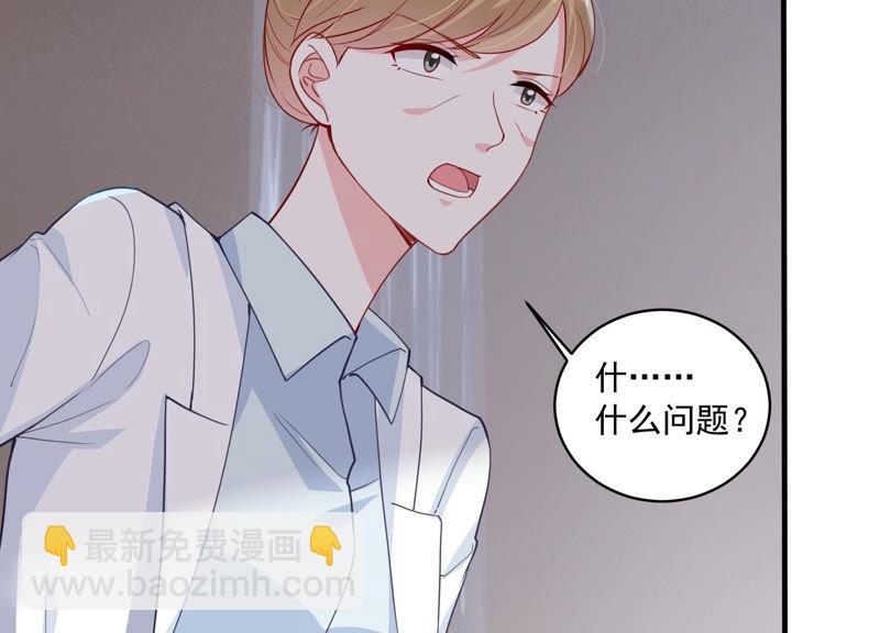 第188话 自投罗网(1/2)-第189话