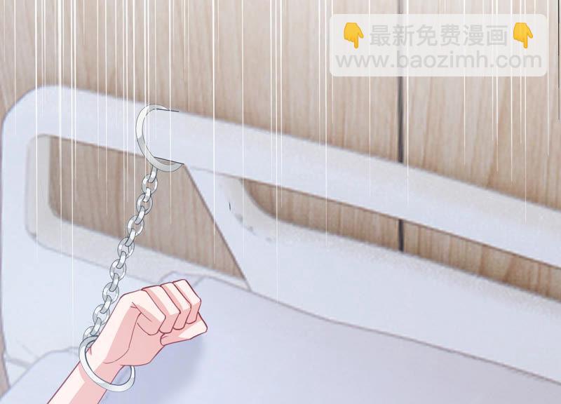 第188话 自投罗网(1/2)-第189话
