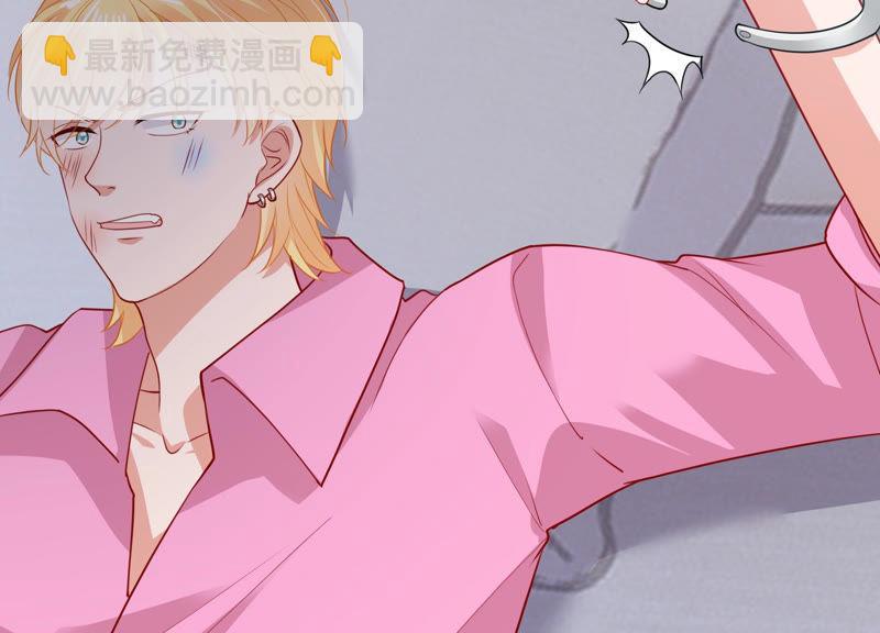 第188话 自投罗网(1/2)-第189话