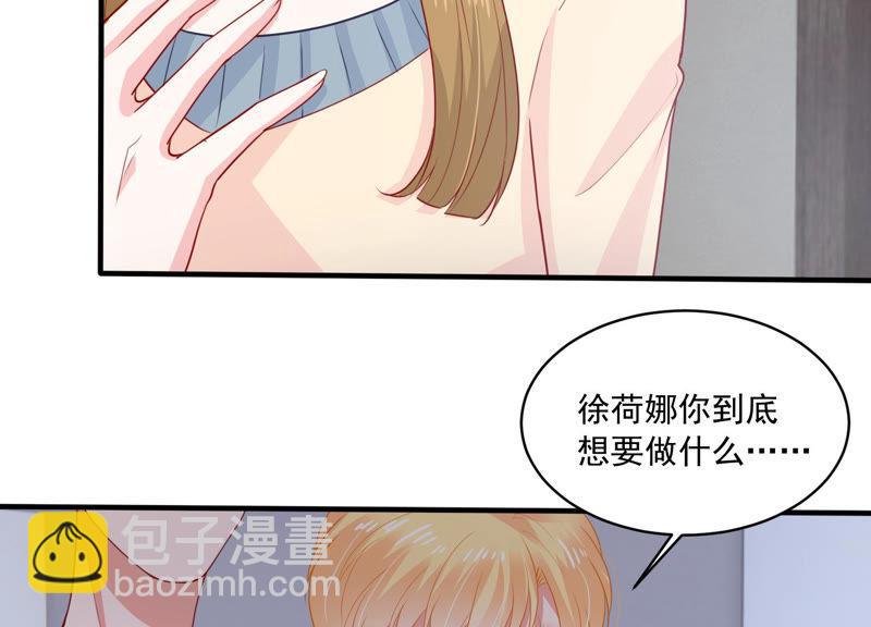 第188话 自投罗网(1/2)-第189话