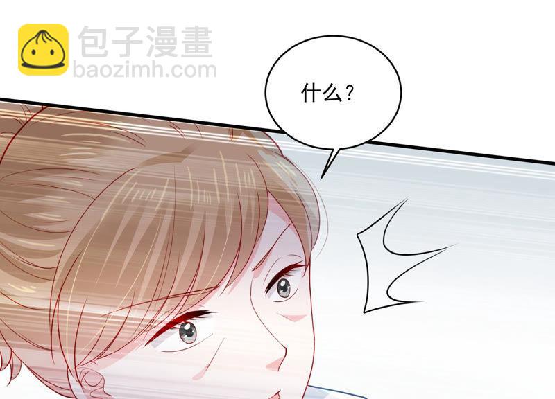 第188话 自投罗网(1/2)-第189话