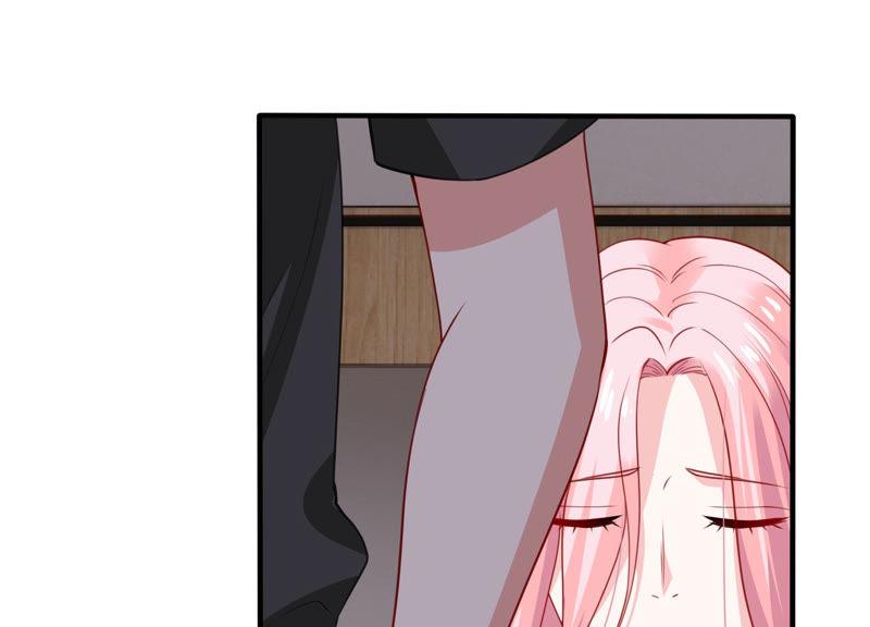 第190话 要你好看(1/2)-第191话