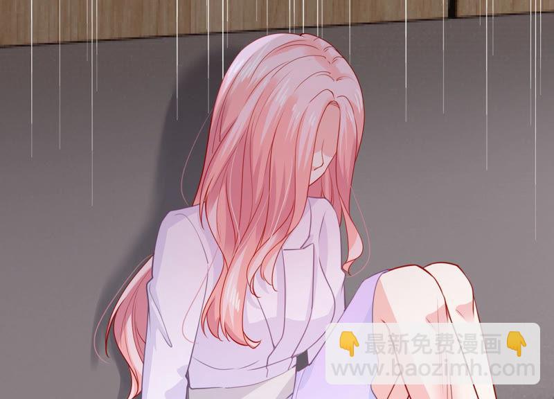 第190话 要你好看(1/2)-第191话
