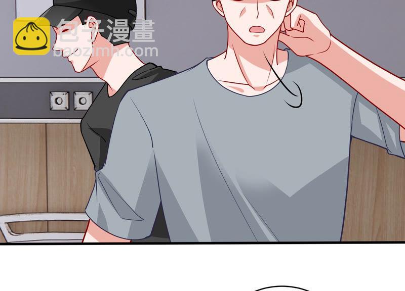 第192话 找到了！(1/2)-第193话