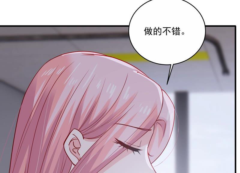 第192话 找到了！(1/2)-第193话