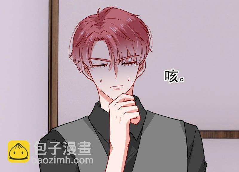 第192话 找到了！(1/2)-第193话