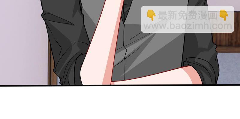 第192话 找到了！(1/2)-第193话