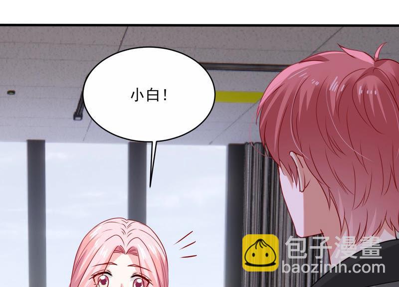 第192话 找到了！(1/2)-第193话