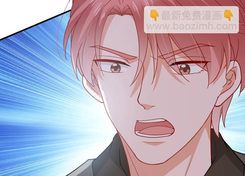 第192话 找到了！(1/2)-第193话