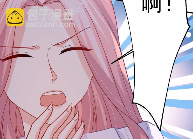 第192话 找到了！(1/2)-第193话