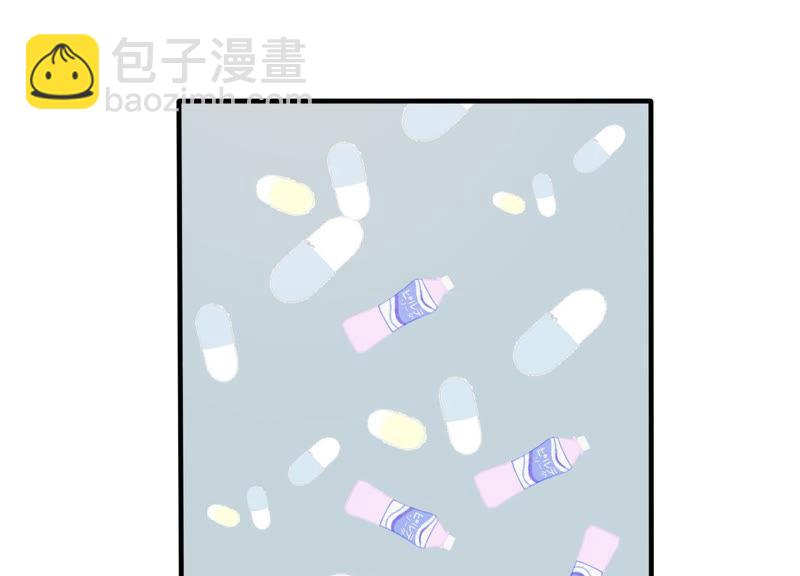第192话 找到了！(1/2)-第193话