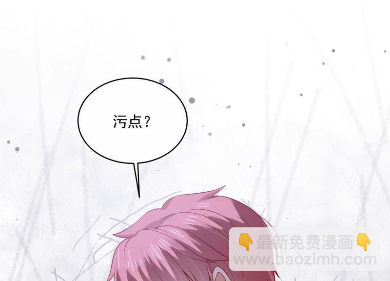 第194话 父子反目(1/2)-第195话