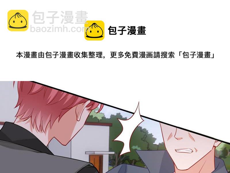 第194话 父子反目(1/2)-第195话