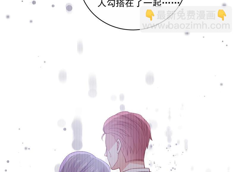 第194话 父子反目(1/2)-第195话