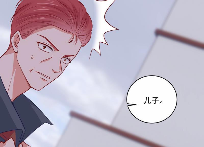 第194话 父子反目(1/2)-第195话