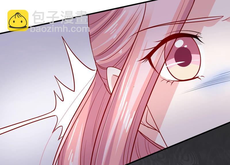 第196话 怪异的感觉(1/2)-第197话