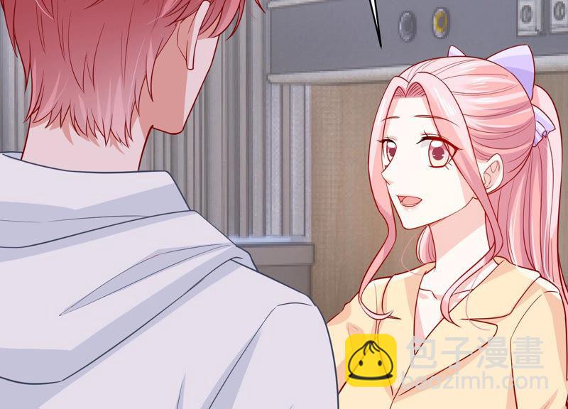 第196话 怪异的感觉(1/2)-第197话