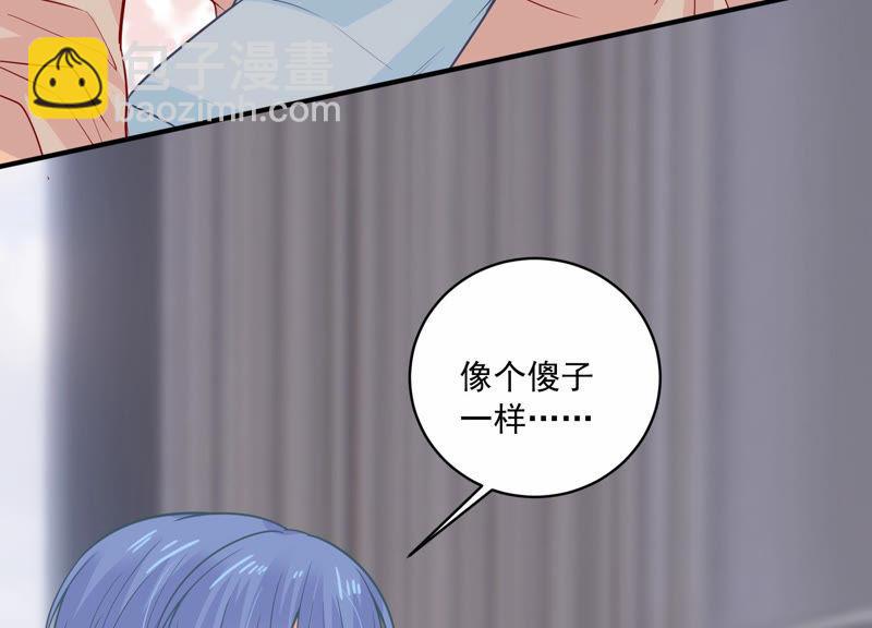 第196话 怪异的感觉(1/2)-第197话