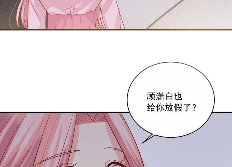 第198话 唯一的办法？！(1/2)-第199话