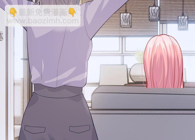第198话 唯一的办法？！(1/2)-第199话
