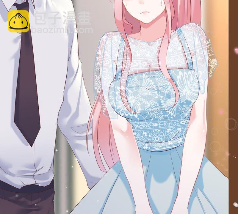 第2话 等着你变成笑话(1/2)-第3话