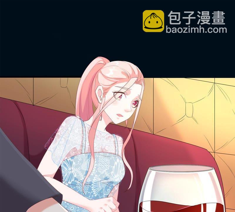 第2话 等着你变成笑话(1/2)-第3话