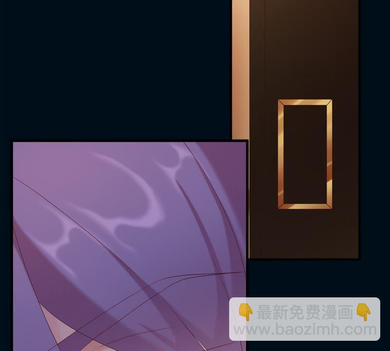 第2话 等着你变成笑话(1/2)-第3话
