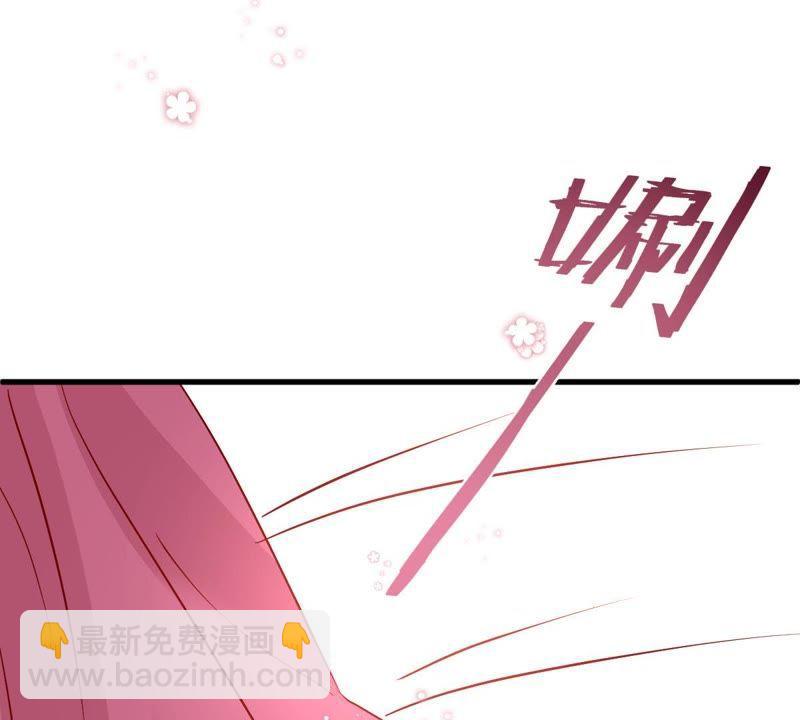 第20话 令人无法移开双目的你(1/2)-第21话