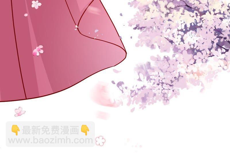 第20话 令人无法移开双目的你(1/2)-第21话