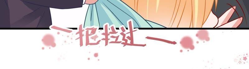 第20话 令人无法移开双目的你(1/2)-第21话