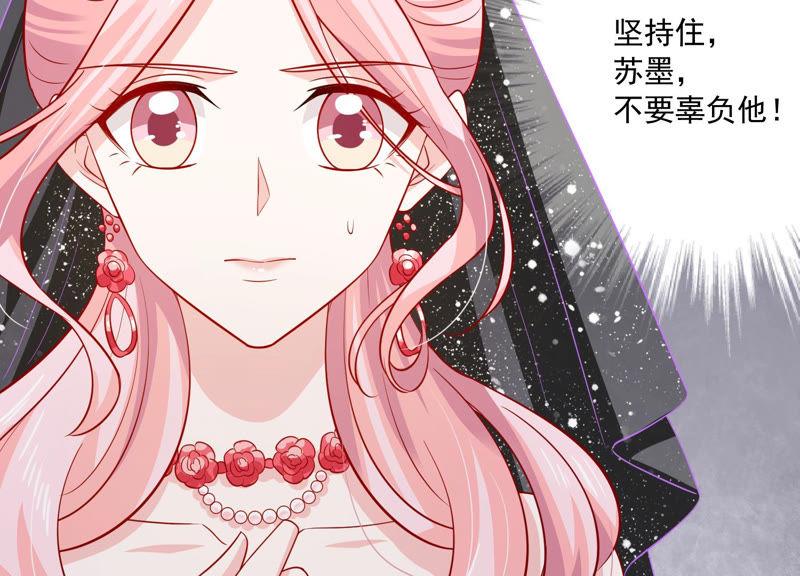 第200话 誓言(1/2)-第201话