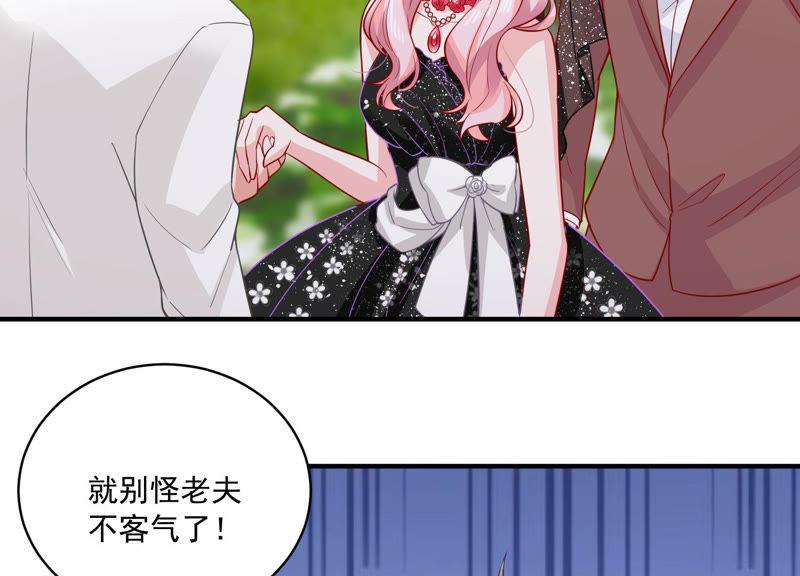 第200话 誓言(1/2)-第201话